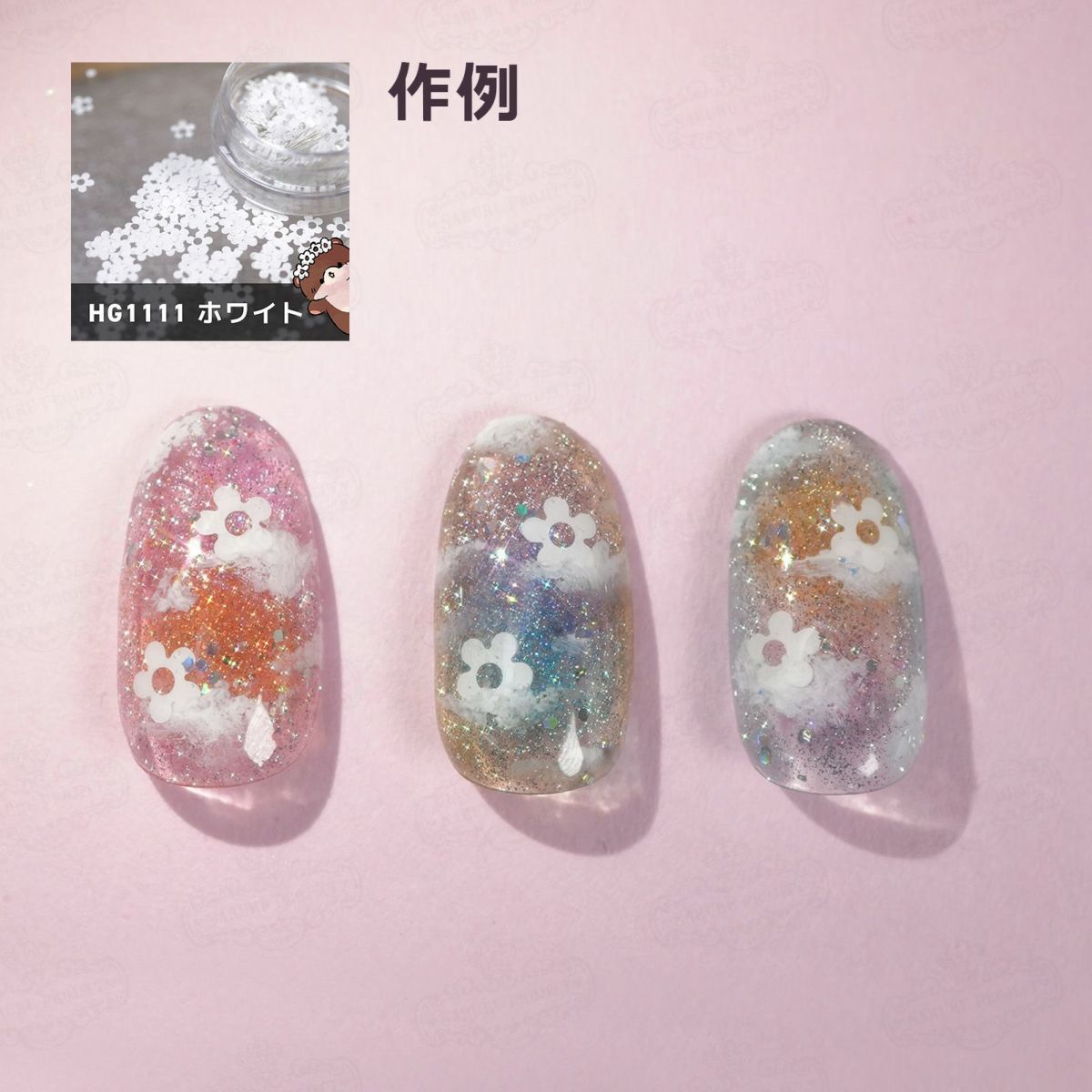 レトロお花ホログラム 全5色展開*ハピホロシリーズ*