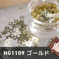 レトロお花ホログラム 全5色展開*ハピホロシリーズ*
