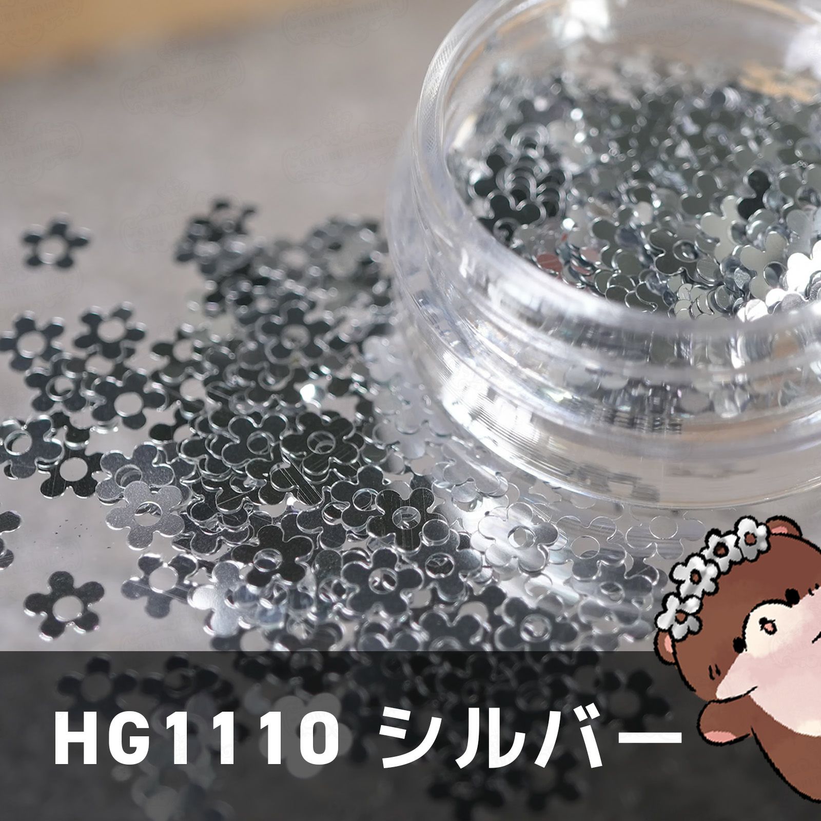 レトロお花ホログラム 全5色展開*ハピホロシリーズ*