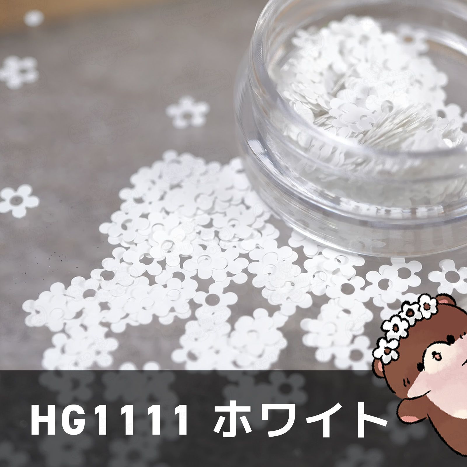 レトロお花ホログラム 全5色展開*ハピホロシリーズ*