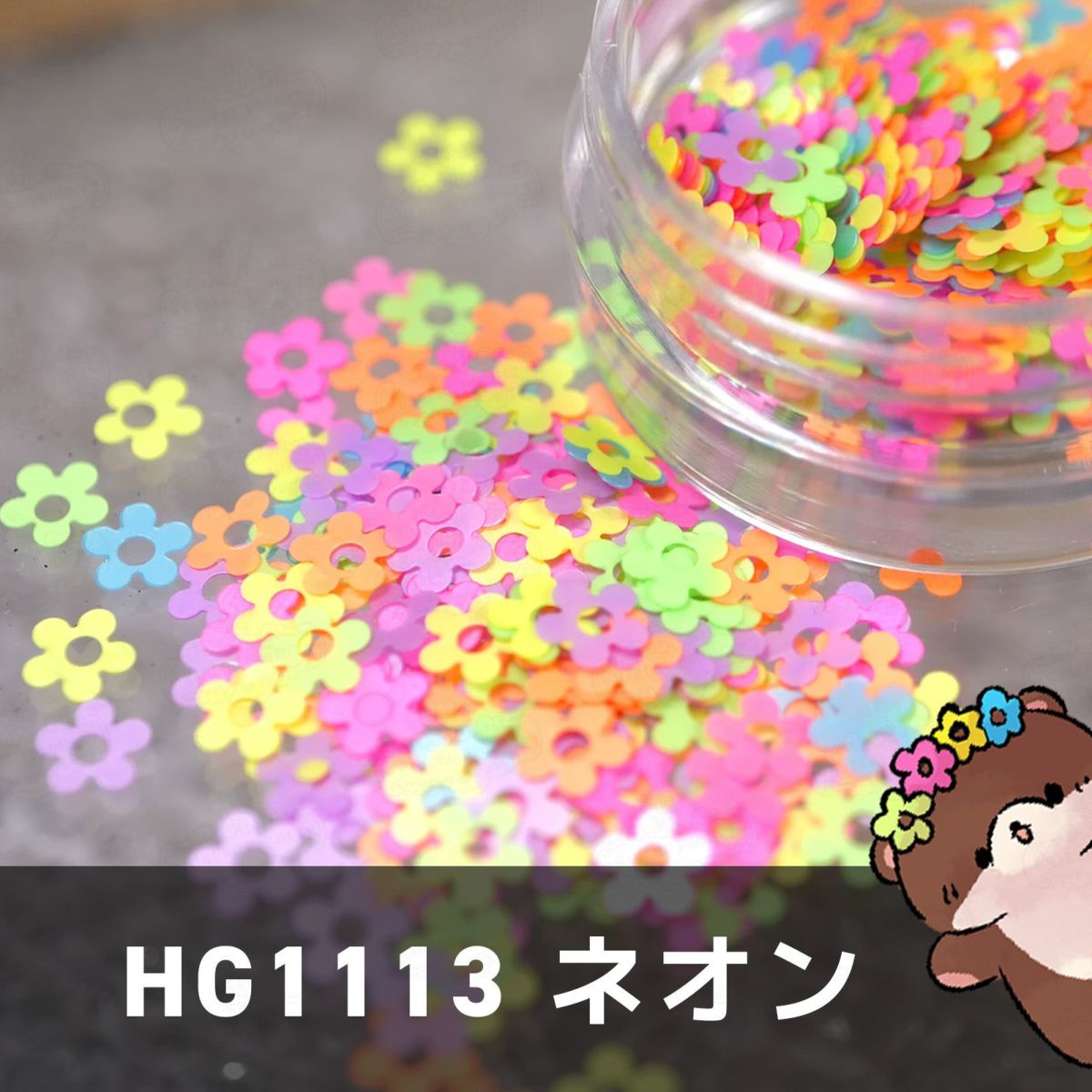 レトロお花ホログラム 全5色展開*ハピホロシリーズ*