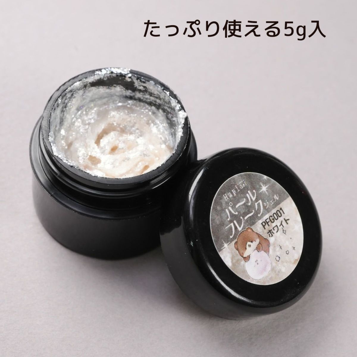  パールフレークジェル[ハピジェル] [A01-07] パールフレークジェル[ハピジェル] [A01-07]