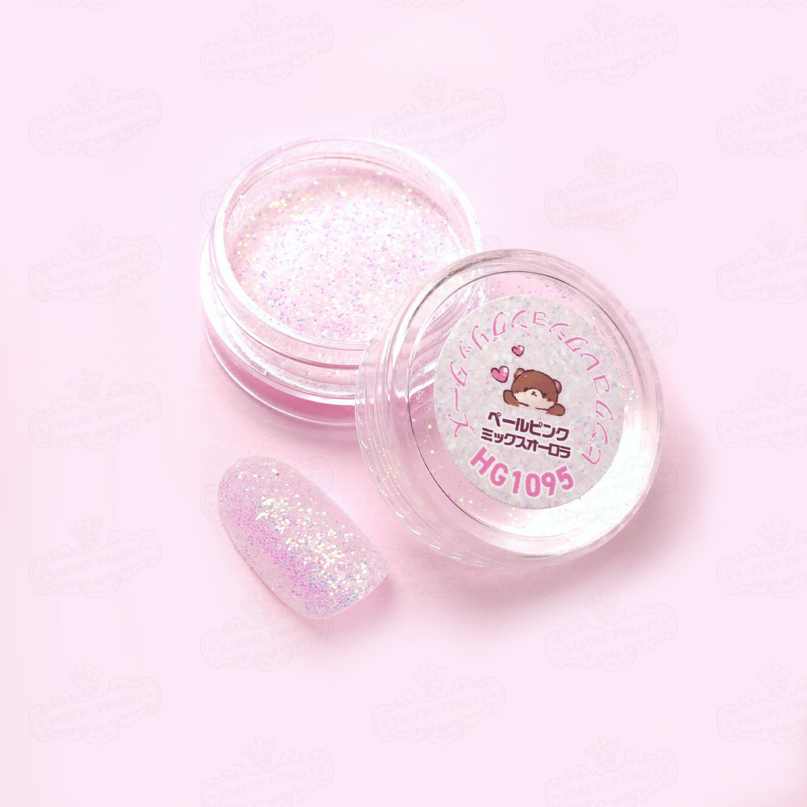 ピンクコレクション グリッターズ【全11色セット】 *ハピホロシリーズ*