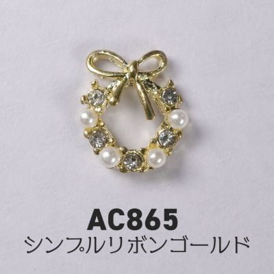 クリスマスリースパーツ[2色・デザイン]