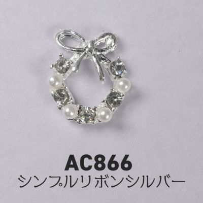 クリスマスリースパーツ[2色・デザイン]