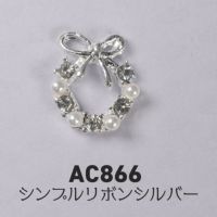 クリスマスリースパーツ[2色・デザイン]