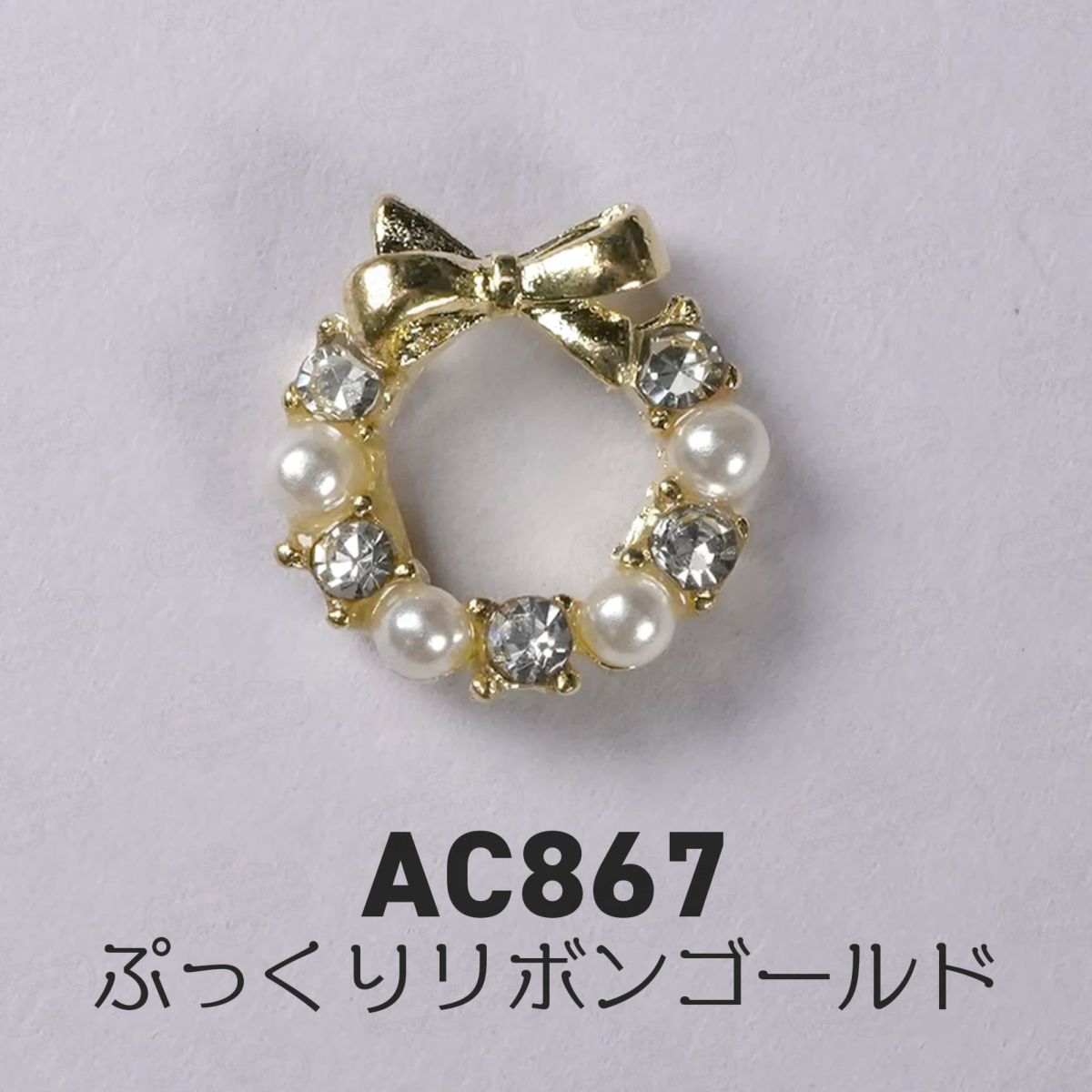 クリスマスリースパーツ[2色・デザイン]