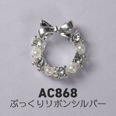 クリスマスリースパーツ[2色・デザイン]