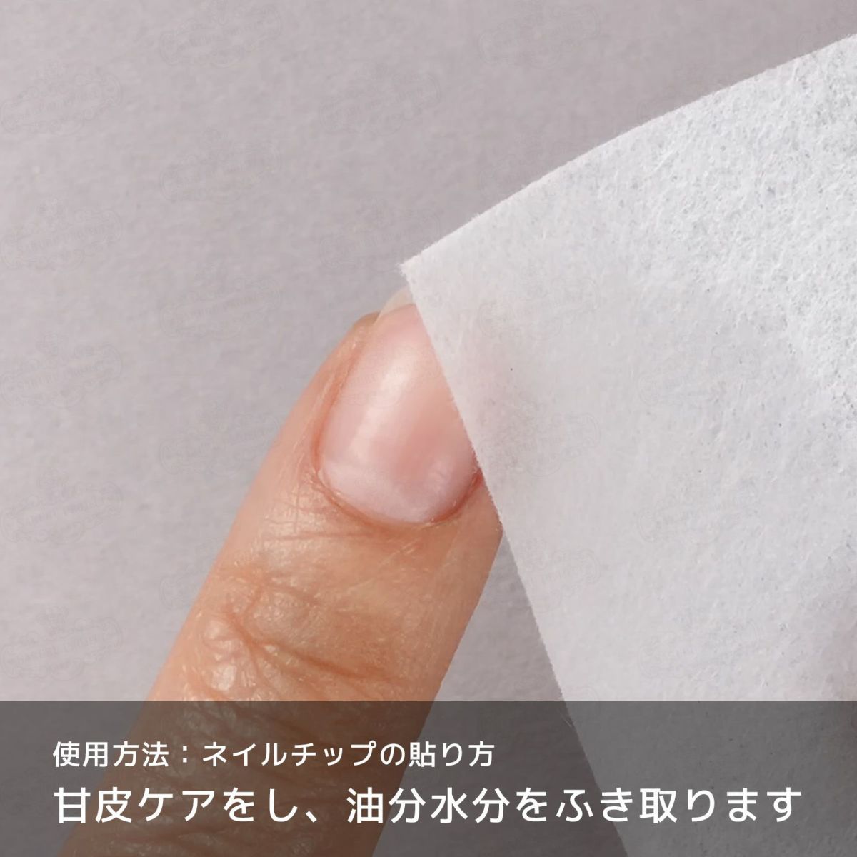 ハピジェル ネイルグルー1回分[ネイルチップの装着に！強力タイプ][c5-3]