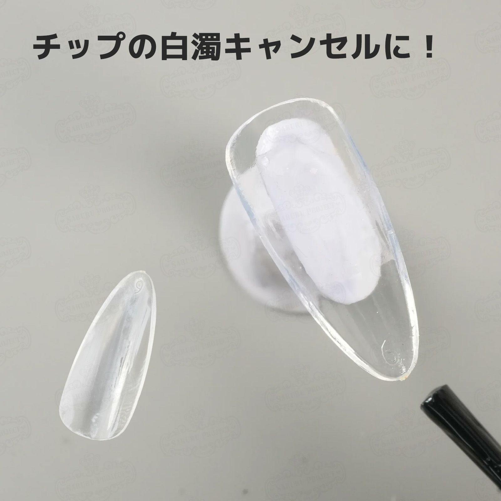  フィニッシュコート