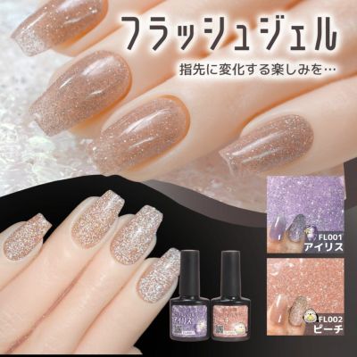 オールインワンハードジェル クリアジェル15g[A3-5][ハピジェル