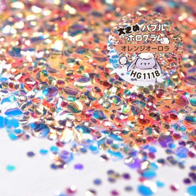 大きめバブルホログラム 欲張り12色セット *ハピホロ*