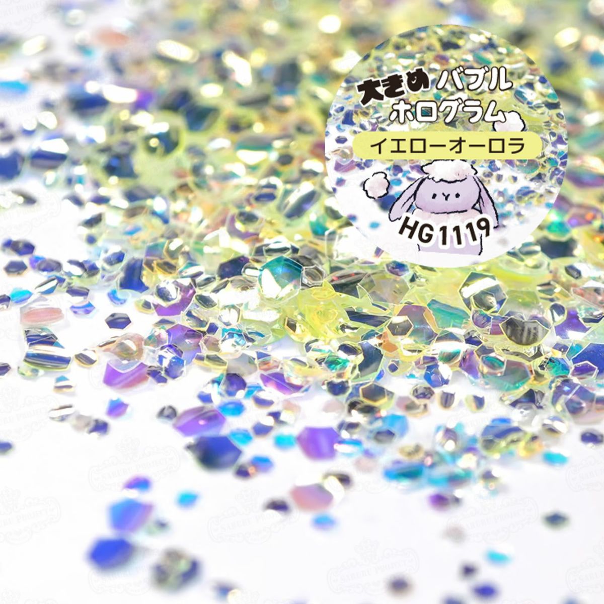 大きめバブルホログラム 欲張り12色セット *ハピホロ*