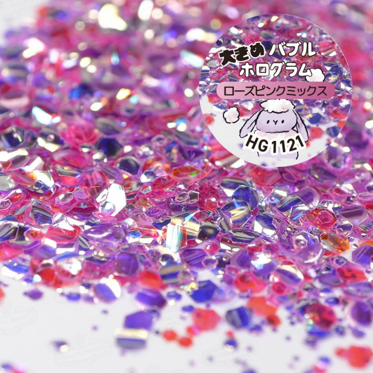 大きめバブルホログラム 欲張り12色セット *ハピホロ*