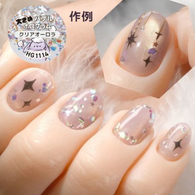 大きめバブルホログラム 選べる単品 *ハピホロ*