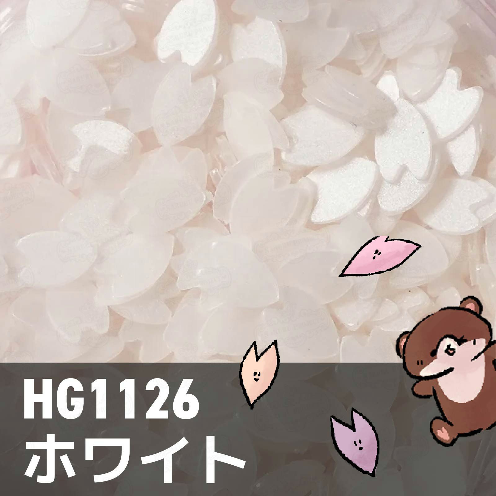 パステルな桜欠片ホログラム【全7色】 *ハピホロシリーズ*